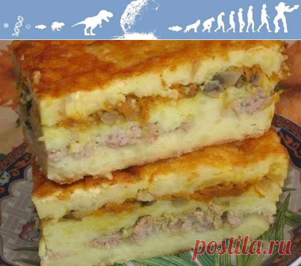 Отличный завтрак