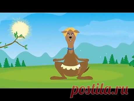 Песенка - Считалочка кенгурёнка - YouTube