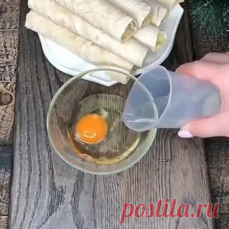 Трубочки из лаваша😋