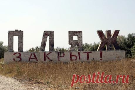 Почему льготные путевки в санаторий достаются избранным