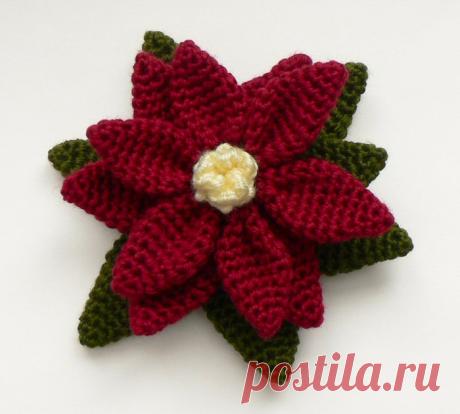Вязаная пуансеттия