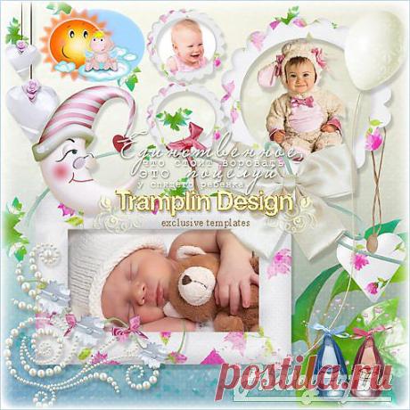 Детская рамка или страничка альбома – Наш малыш » Фотографика - Скачать бесплатно детские рамки для фотошопа, макеты фотокниги, морские рамки, шаблоны, клипарт, уроки фотошоп
