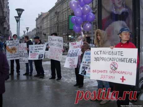помогите детям в лечении.подпишите петицию!!!!