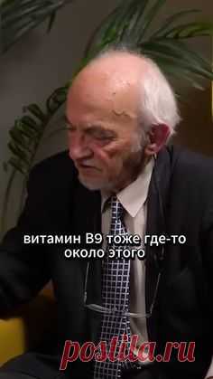 Интерферон