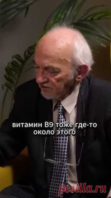 Интерферон