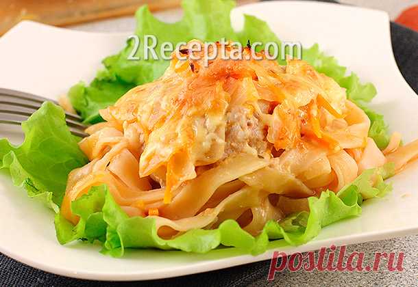 Гнезда из макарон с фаршем, запеченные в духовке Для приготовления этого блюда я использовала специальные итальянские макароны - тальятелле. Подобные гнезда можно купить и отечественного производства...