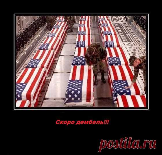Интересные факты о США | ЖИВОЙ, ЕЩЕ ЖИВЕЕ