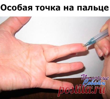 (63) Одноклассники