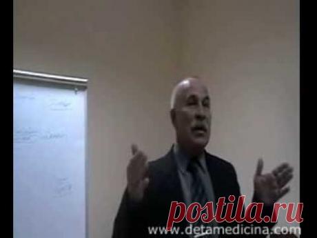 Лечение герпеса, опоясывающего лишая, стрептококка, стафилококка, язвы, хеликобактера, лямблиоза, он