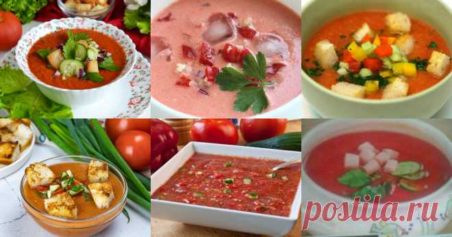 Суп гаспачо - 10 рецептов Как приготовить суп гаспачо - 10 рецептов
