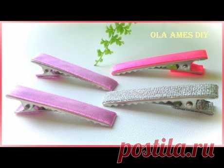 Как обклеить лентой заколку-крокодил/ Alligator Hairclip/ Ola ames DIY