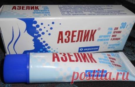 Лечение прыщей за 1000 руб./мес. и 5 минут/день : Медицинский блог врача скорой помощи