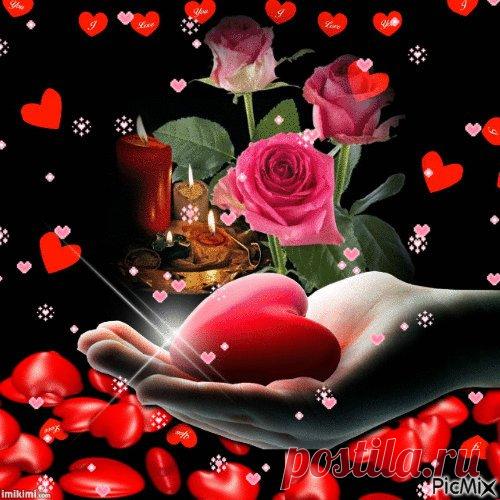 Возьми лучик СВЕТА и направь его туда, где царит тьма; 
Возьми УЛЫБКУ и подари ее тому, кто в ней так нуждается; 
Возьми СЛЕЗУ и положи её на щеку того, кому не знакомы слёзы сочувствия; 
Возьми ДОБРОТУ и яви ее тому, кто сам так и не научился отдавать; 
Возьми ВЕРУ и поделись с каждым, у кого ее нет; 
Возьми НАДЕЖДУ и поддержи ею того, кто уже начал ее терять; 
Возьми ЛЮБОВЬ и неси ее всему миру...