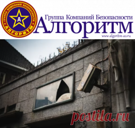 Важность Камер Видеонаблюдения ✨ ЧОО «Алгоритм»