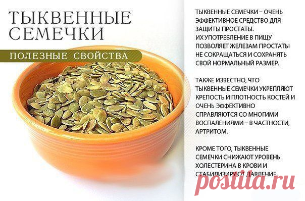 Академия здоровой жизни