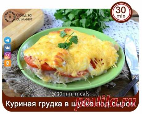 Одноклассники
