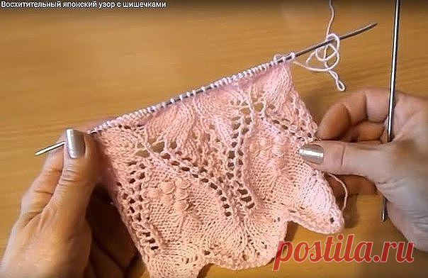 Японские ажуры спицами со схемами
