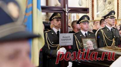 В СБУ обвинили в госизмене подозреваемого в убийстве экс-спикера Рады Парубия. В СБУ обвинили в госизмене подозреваемого в убийстве экс-спикера Верховной рады Андрея Парубия. Читать далее