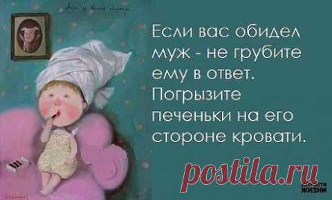 Смешные картинки для хорошего настроения! | 5минутка