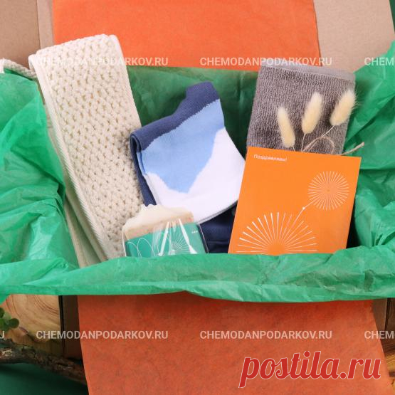 Подарочный набор «Банный день» для коллег и сотрудников купить по выгодной цене | Интернет-магазин «Чемодан подарков»