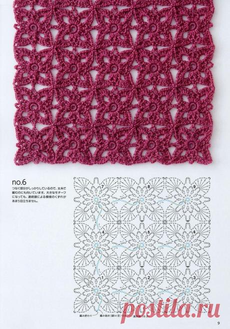 Журнал: «Continuous Crochet Motifs 2016» (безотрывное вязание). МК