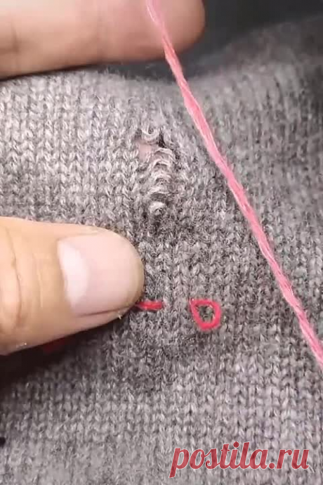 Советы