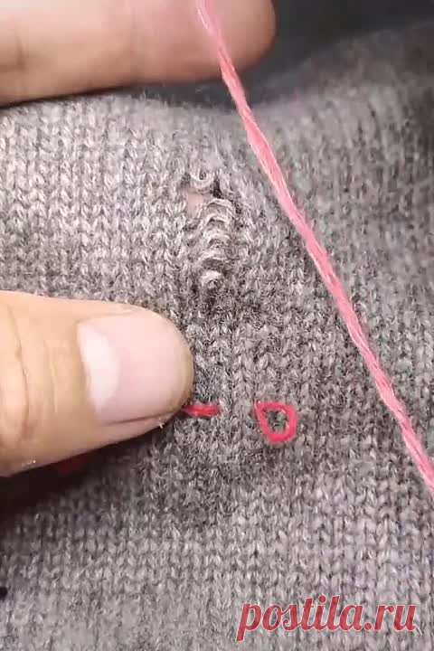 Советы
