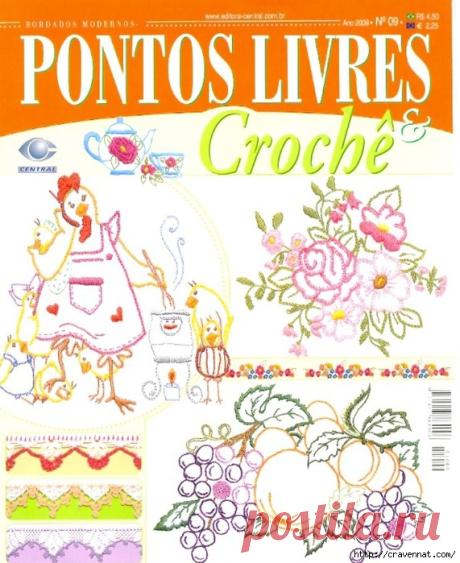 PONTOS LIVRES E CROCHE N 9