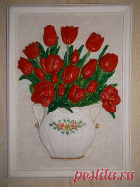 Нарву цветов и подарю букет...