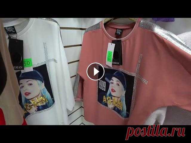 #ВОДОЛАЗКИ#КАШЕМИР #КАРДИГАНЫ ЗДРАВСТВУЙТЕ ДОРОГИЕ ДРУЗЬЯ. Меня зовут Татьяна. На моем канале мы будем рассказывать и показывать как живут провинциалы...