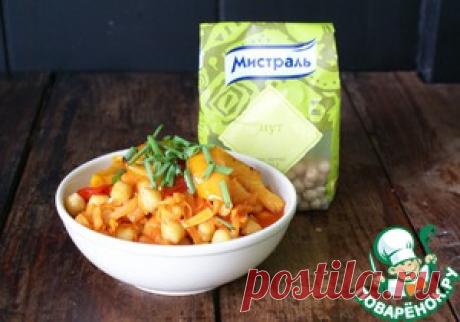 Нут с болгарским перцем - кулинарный рецепт