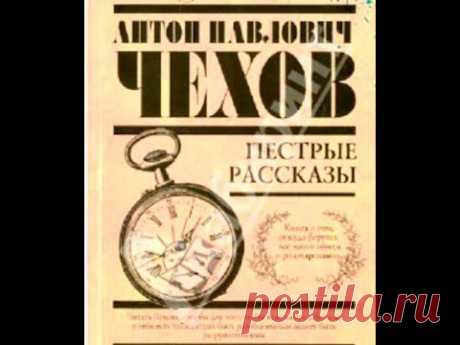 Пёстрые рассказы.Экранизация.1961 год.