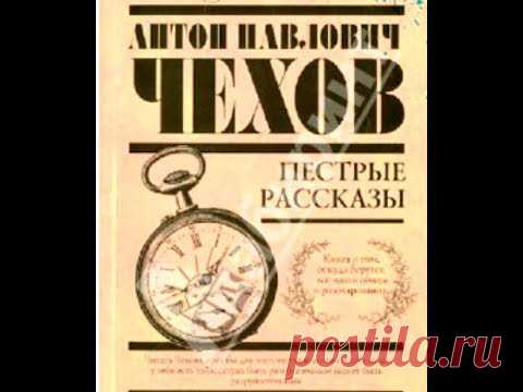 Пёстрые рассказы.Экранизация.1961 год.