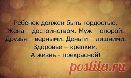 Надежда Травина – Google+