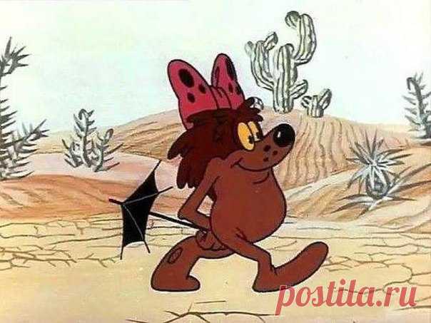 Девиз по жизни: 
