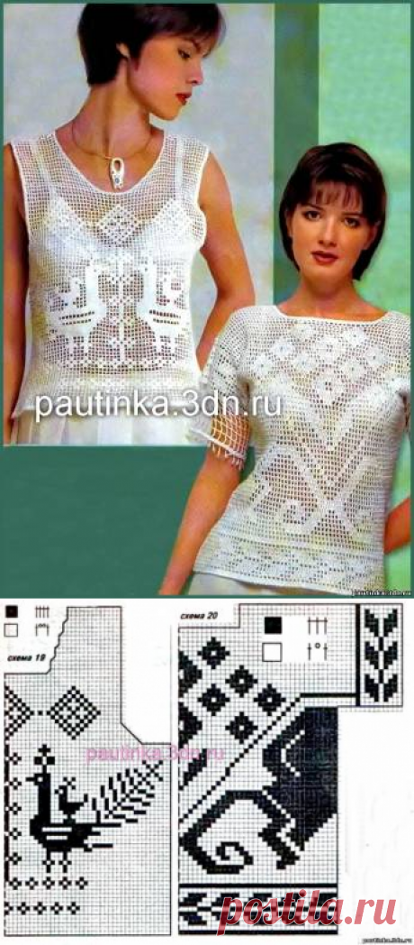 Воздушные летние кофточки связанные крючком в технике филейного вязания - Схемы вязания кофты - Схемы для вязания - Уроки вязания крючком - Вязание крючком, мотивы, схемы для вязания крючком