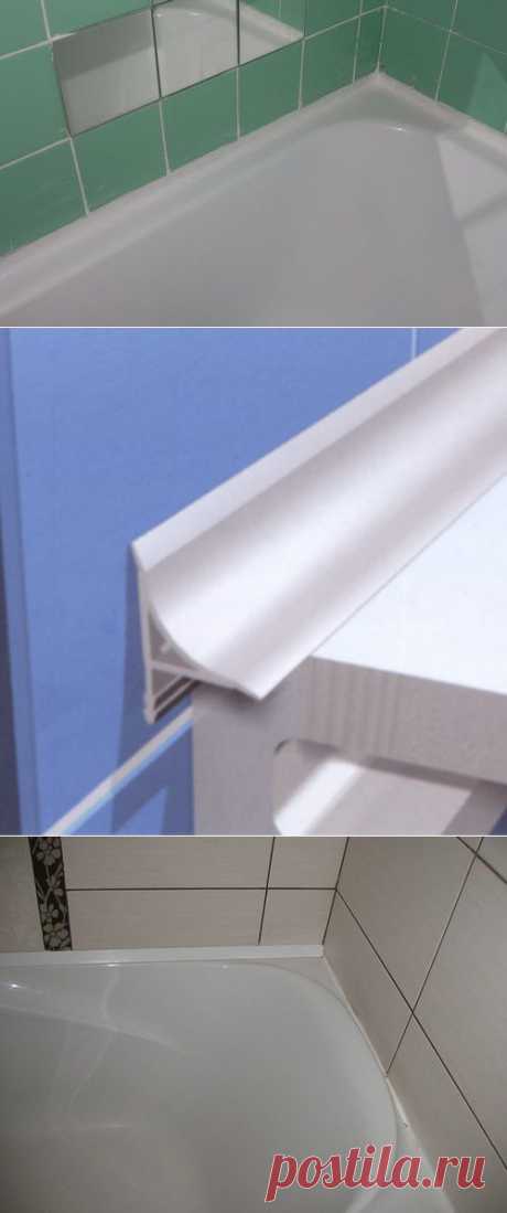 Как заделать щель между ванной и стеной: решения для разных размеров щелей