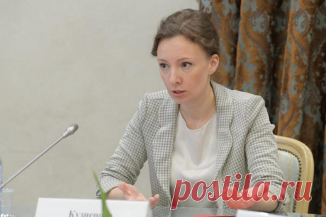 Кузнецова: киевский режим — это катализатор детской преступности. Вице-спикер Госдумы РФ рассказала, как на Украине вербуют несовершеннолетних.