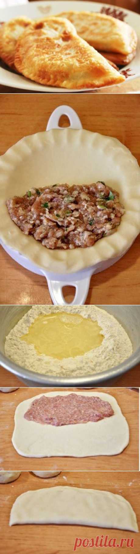 Чебуреки с мясом. | ДОМАШНИЙ ОЧАГ