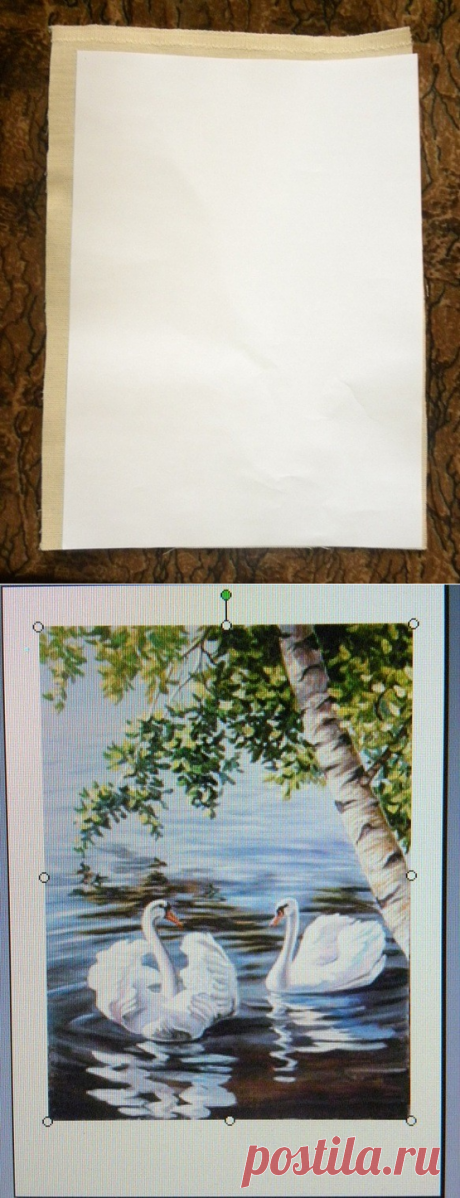 Вы заинтересовались вышивкой лентами и не знаете как сделать принт!