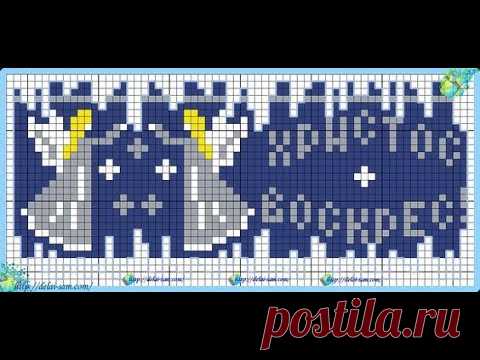 Оплетение яйца бисером. Ручное ткачество. 