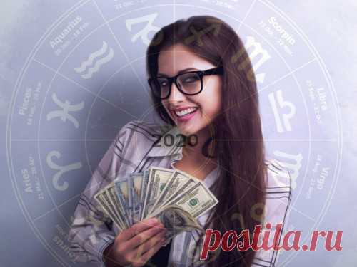 Какие Знаки Зодиака станут богаче в 2020 году Деньги и финансовая удача — один из самых главных вопросов, волнующих большинство из нас. Астрологи поделились мнением о том, каким Знакам должно повезти в этой сфере больше, чем остальным в 2020 году.