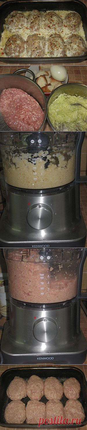 диетические котлетки.