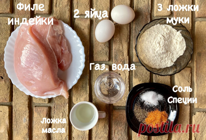 Воздушный кляр на все случаи жизни. Добавляю ингредиент, который делает его особенно хрустящим | КАФЕ-ШАФРАН | Яндекс Дзен