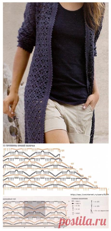 DARK-BLUE CARDIGAN