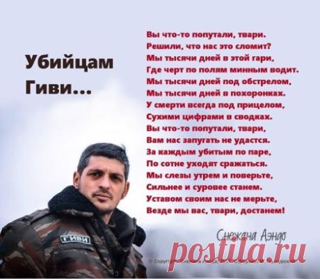 OK.RU