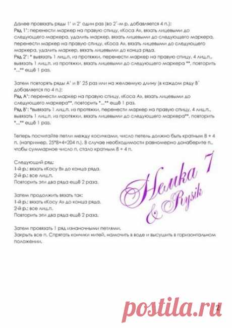 (19) Одноклассники