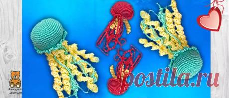 Медуза крючком: подводные зонтики | Амигуруми крючком - Блог