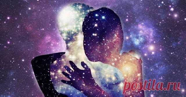 5 космических истин, которые вы должны знать про свою родственную душу!!!