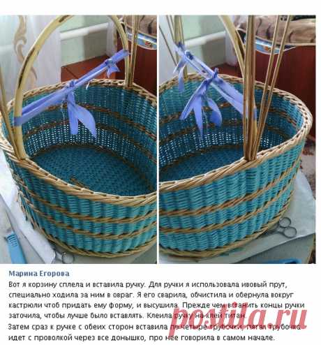 Плетение из бумажной лозы | Тарасенко Виктория |